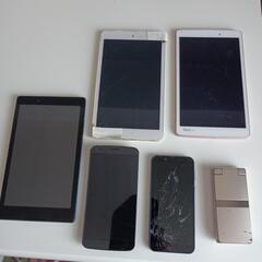 (スムーズな取引きを希望します)タブレットの画像