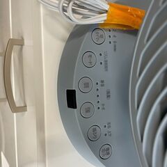 サーキュレーター　No.3520　アイリスオーヤマ　2023年製　PCF-BD15T-A　【リサイクルショップどりーむ荒田店】の画像