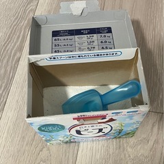 洗濯粉洗剤　ニュービーズ