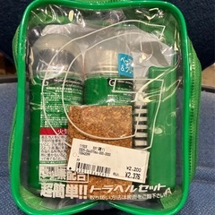 多分、スノーボード用ワックスセット