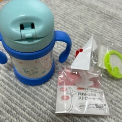 サーモス　温冷マグ