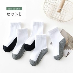 【受付中】【女性限定】キッズ　靴下　Lサイズ