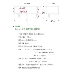 白　テレビ台 コーナー おしゃれ テレビボードの画像