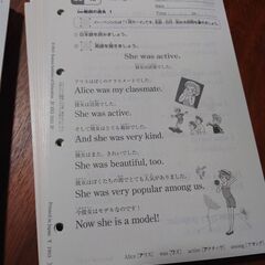 公文くもん　英語　G１とG２　合計400枚の画像