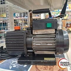✨タスコ　中古　真空ポンプ　※型番不明✨うるま市田場✨
