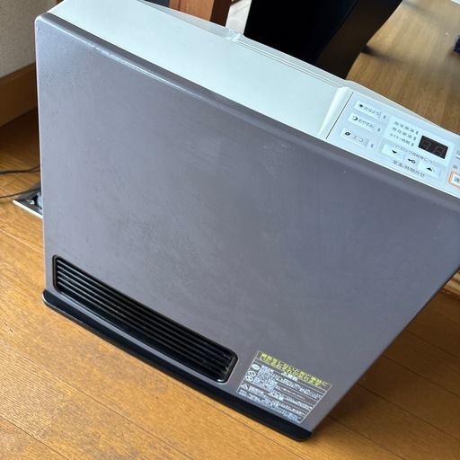 都市ガスストーブ