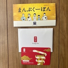 ✨大戸屋のまんぷくーぽん・貢茶✨
