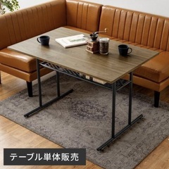 テーブルの画像