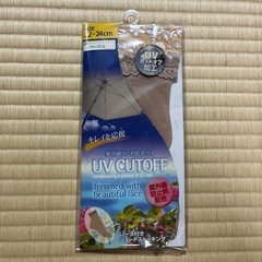 【新品】レース付きショートストッキング