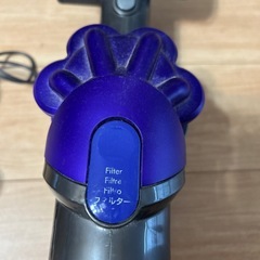 ダイソン　訳ありの画像