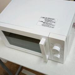 0610-146 電子レンジの画像