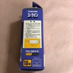 蛍光灯の画像