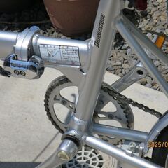 BS折りたたみ自転車トランジットライトの画像