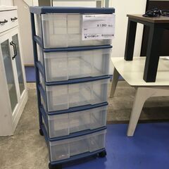 ★リユースのサカイ横浜南店★YM1132  ５段収納ケース 茶色...