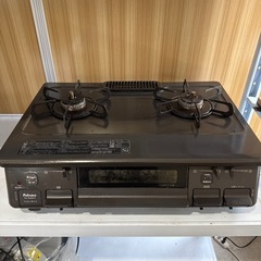 パロマ　LPガス　ガスコンロ　2020
