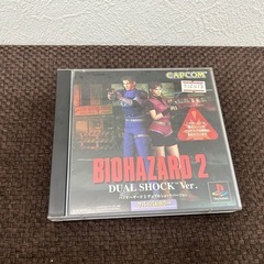 BIOHAZARD 2 DUAL SHOCK Ver.