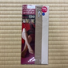 【新品】ストッキング