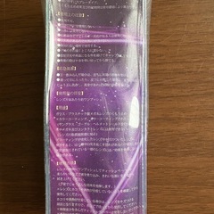 【新品未使用】メガネサングラス曇り止めスプレーの画像