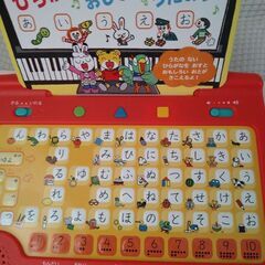 知育玩具　言葉遊び　しまじろう（電池付属します）