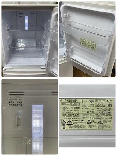 R453 ☀️ SHARP 2ドア冷蔵庫（137L / つけかえドア）18年製 SJ-D14D ⭐動作確認済⭐クリーニング済