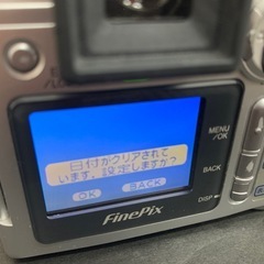 FUJIFILM デジタルカメラの画像