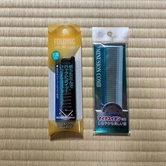 【新品】ヘアブラシ2つセット