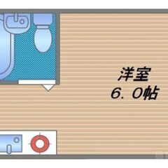 🔷格安賃料♪福祉の方・外国籍OK♪ご相談ください♪ - 大阪市