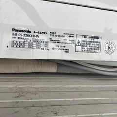 パナソニックエアコン