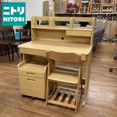 S318 ⭐ NITORI ニトリ 学習デスク3点セット デスク...