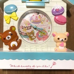 リラックマ San-x キャラクター 時計の画像
