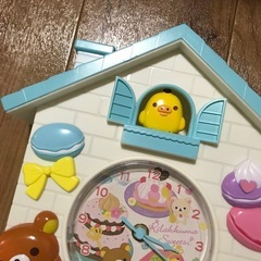 リラックマ San-x キャラクター 時計の画像