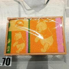 0610-078 その他中古品