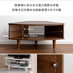 白　テレビ台 コーナー おしゃれ テレビボードの画像