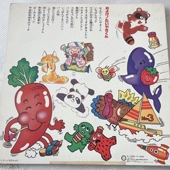 レコード　およげ!たいやきくんの画像