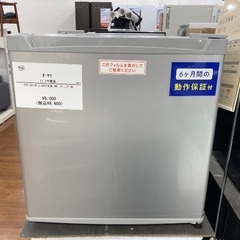 オーヤマ 1ドア冷蔵庫　PRC-B015D-S