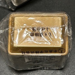 日本製 ・使い捨て・ 薬味皿 の画像