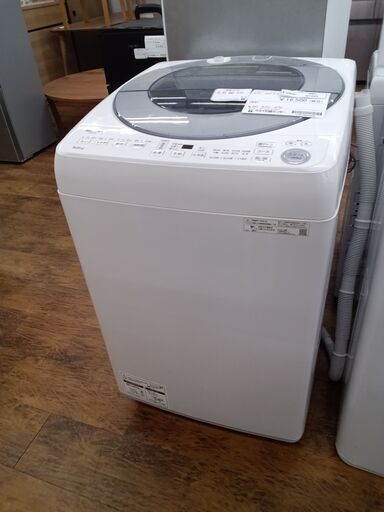 ☆リユースのサカイ水戸店☆ SHARP 洗濯機 8kg 20年製 動作確認