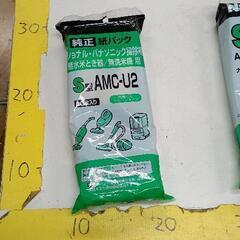 0610-156 紙パック