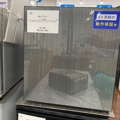 NON-FLON 1ドア冷蔵庫 OB-45G