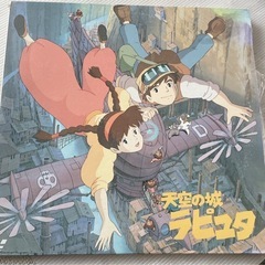 レコード　天空の城ラピュタ