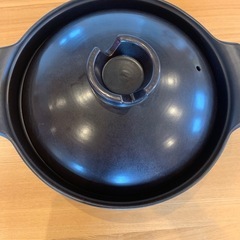 【中古品】土鍋