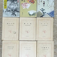 山本周五郎&藤沢周平　文庫本18冊セット