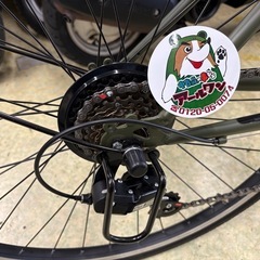 🚴【自転車】入荷！未使用! Feel sky クロスバイク 700×32C 6段 【綺麗め自転車 買います！アールワン田川】の画像