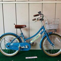 子供自転車 ・中古自転車 050802の画像