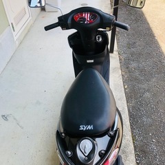 50ccSYM 原付