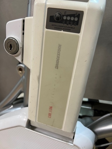 ✨ ブリヂストン電動自転車、バッテリー12.8Ah