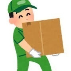 人に頼みにくい事でもご相談ください