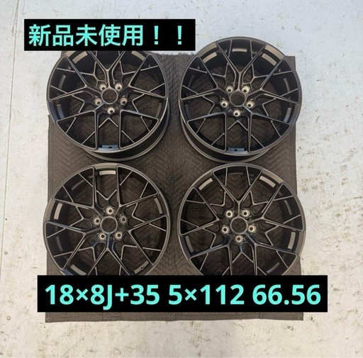 18インチアルミホイール