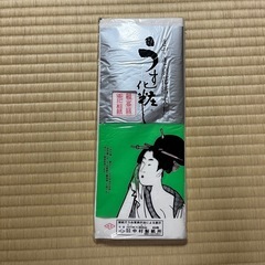 【新品】中村製紙所 きずき京花紙 大判
