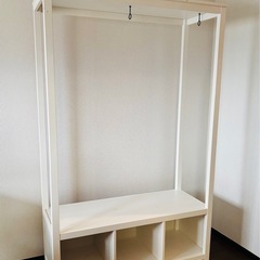 ハンガーラック